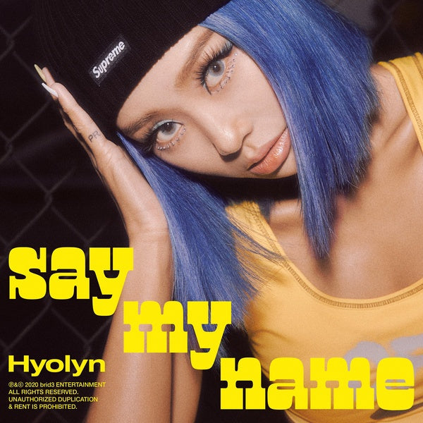 Hyo Lyn - EP Album SAY MY NAME
