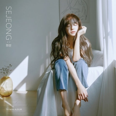 SEJEONG - [Plant] 1st Mini Album