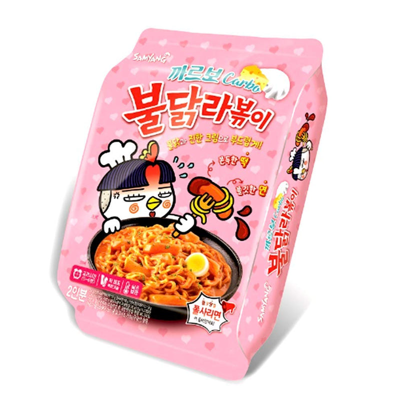 [Samyang Buldak] Carbo Buldalk Rabokki Spicy Chicken Roasted Noodles (Pack of 5)