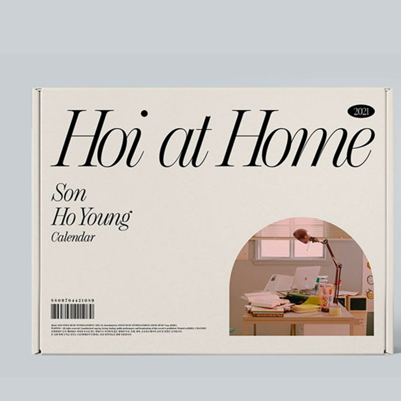 Son Ho Young - Album [2021 호이력 HOI at HOME]