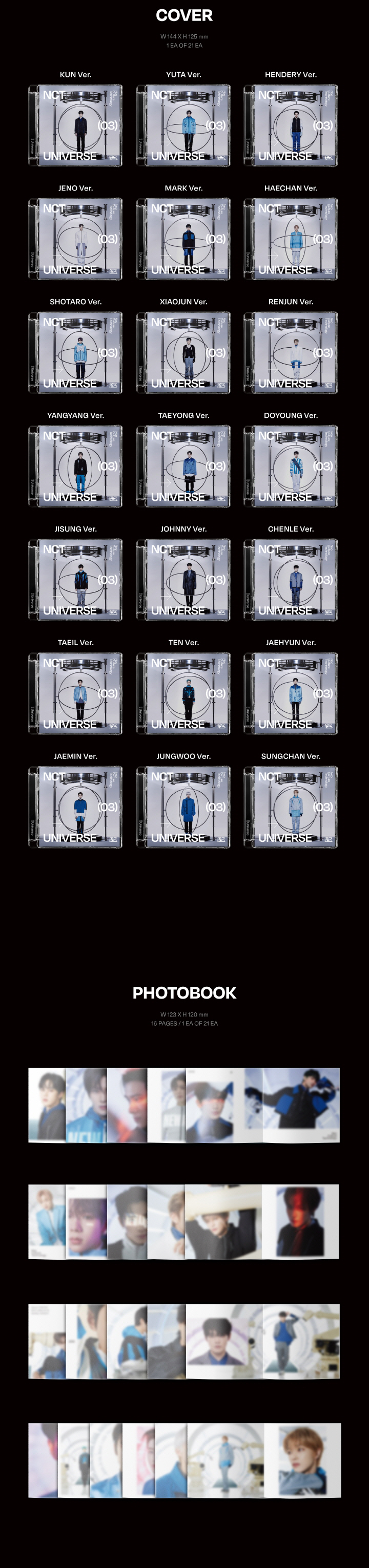 NCT - [UNIVERSE] 3rd Album JEWEL VER