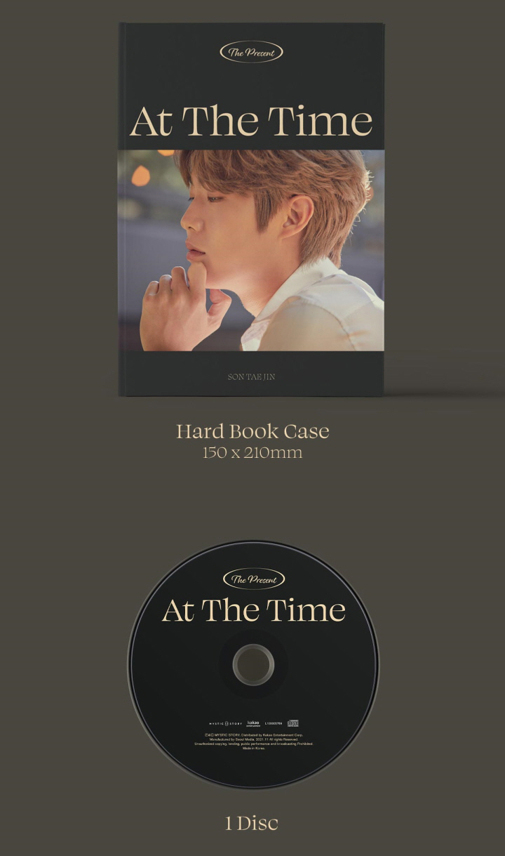 SON TAE JIN - [THE PRESENT 'AT THE TIME'] 1st EP Album