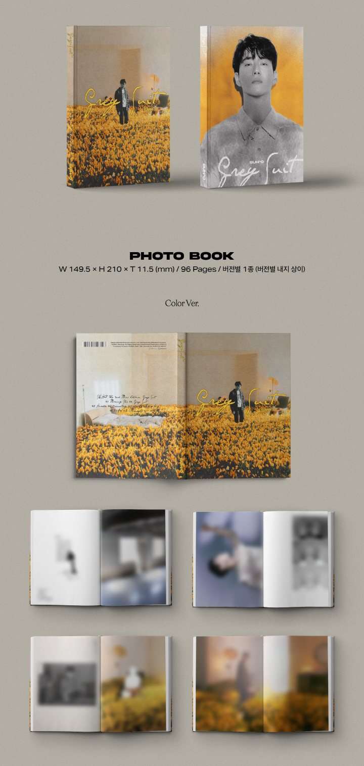 SUHO - [GREY SUIT] 2nd Mini Album PHOTO BOOK VER