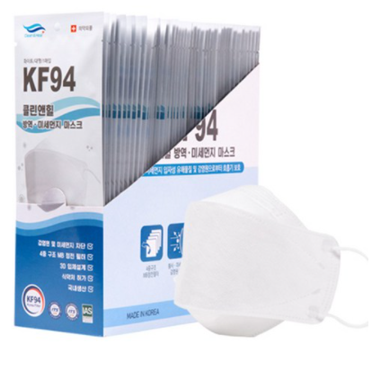 CLEAN AND HEAL KF 94 MASK for Adult