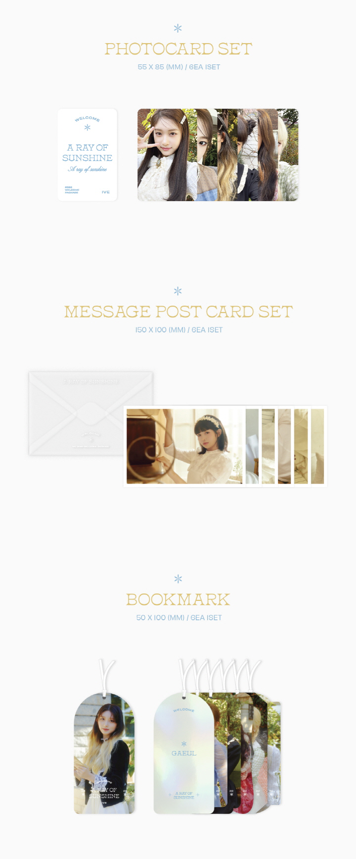 IVE - [A RAY OF SUNSHINE] 2022 WELCOME PACKAGE