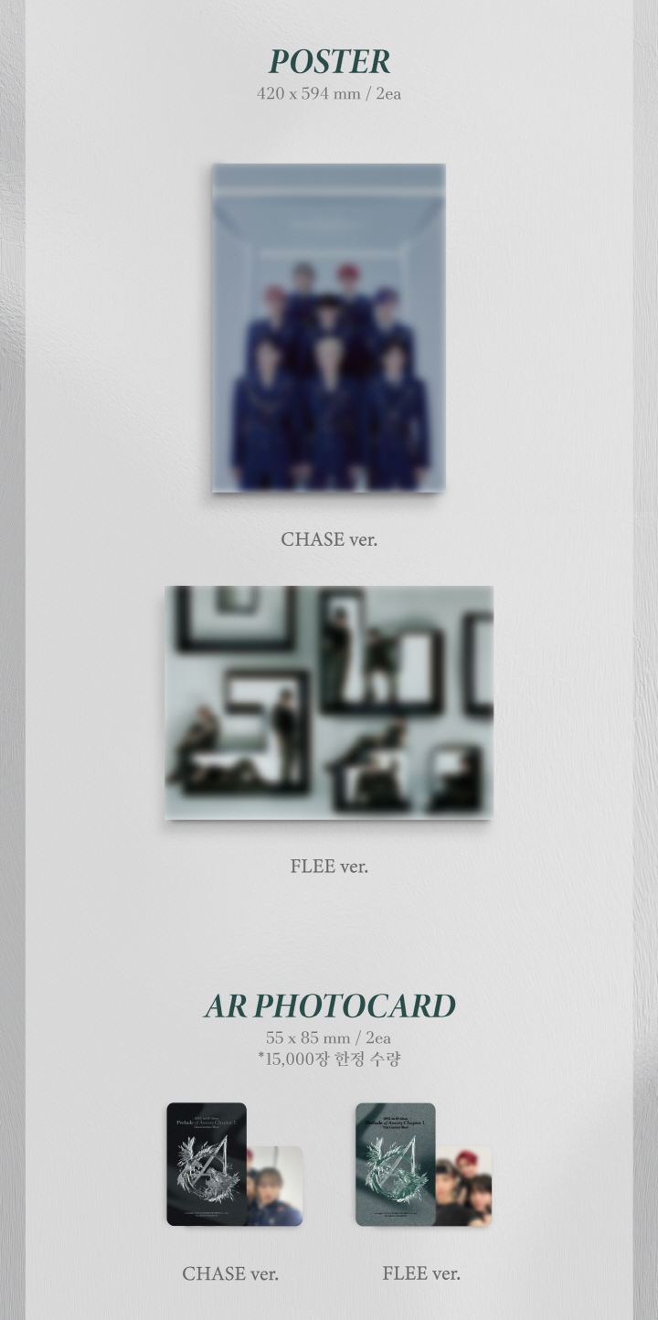 EPEX - [불안의 서 CHAPTER 1.21세기 소년들] 3RD EP ALBUM