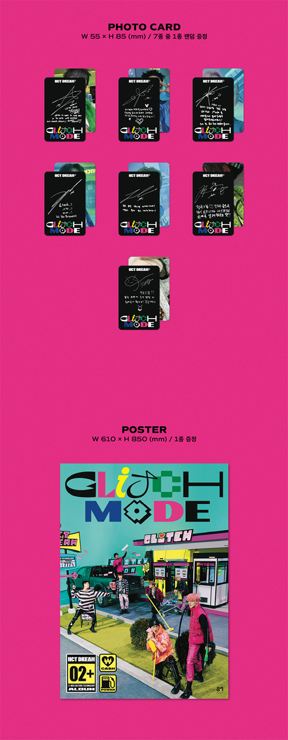 NCT DREAM - [GLITCH MODE] 2nd Album DIGIPACK VER