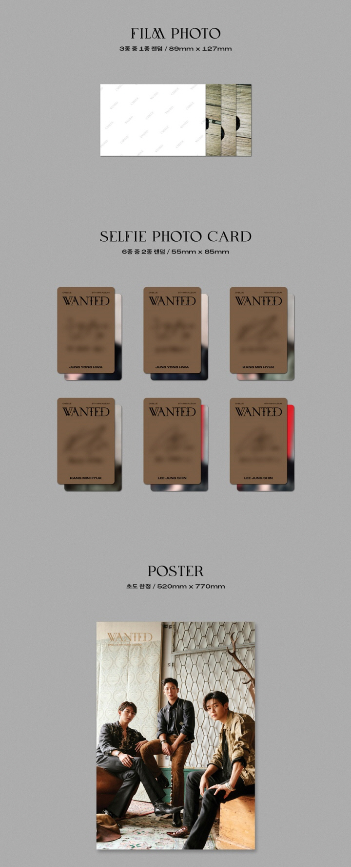 CNBLUE - [WANTED] 9th Mini Album