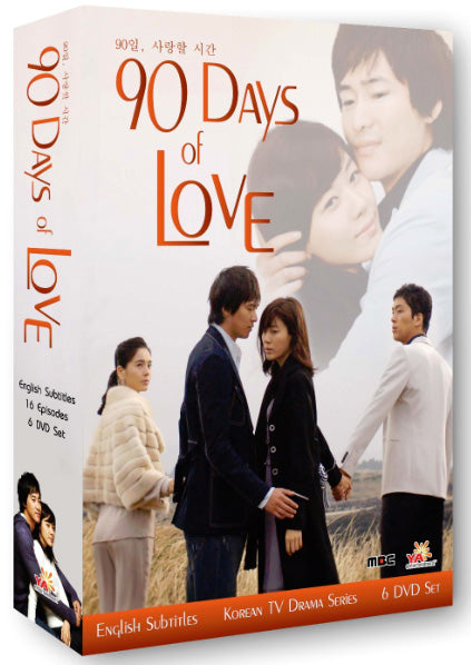 90 Days of Love Korean Drama