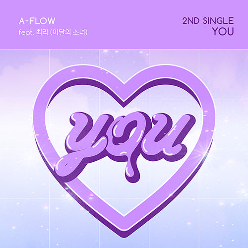 A-FLOW - Single Vol2 - YOU