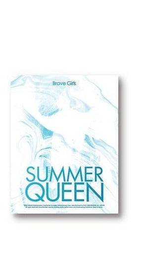 Brave Girls - Mini Album Vol.5 [Summer Queen]  Queen Ver