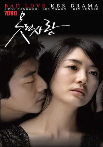 Bad Love Korean Drama