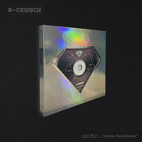 D-CRUNCH - Mini Album - 비상(飛上) - Across The Universe