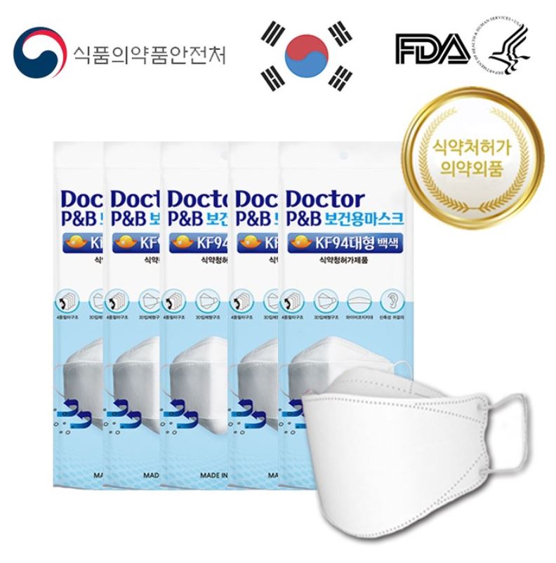 Korean DR P and B Shield Health mask KF94