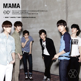 EXO-K Mini Album Vol.1 MAMA