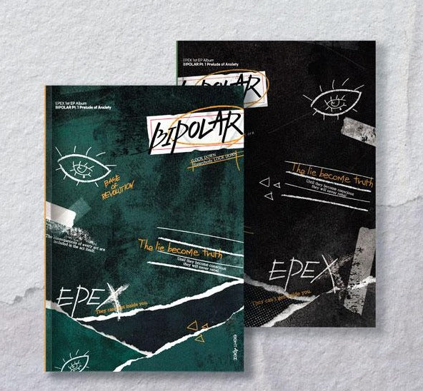 EPEX - 1st EP Album [Bipolar Pt.1 불안의 서] (ABYSS Ver. + REALIY Ver.)