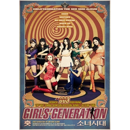 GIRLS' GENERATION - [HOOT] 3rd Mini Album