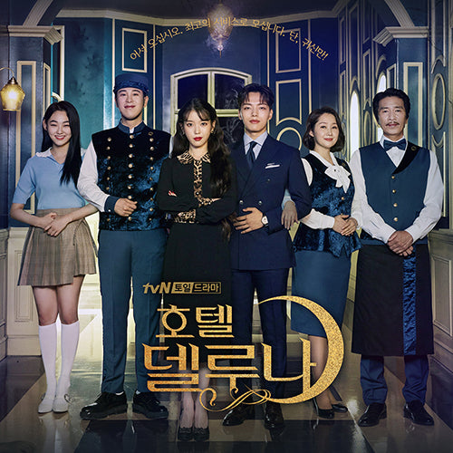 Hotel Del Luna OST - tvN Drama