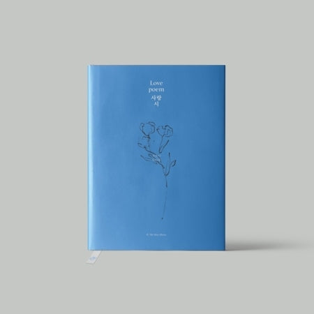 IU Mini Album Vol.5 Love poem
