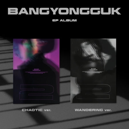 BANG YONG GUK - [2] 2nd Album