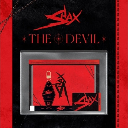 SHAX - [THE DEVIL] KDRAMA IMITATION OST