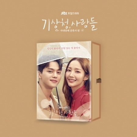 KDRAMA - [FORECASTING LOVE AND WEATHER] OST