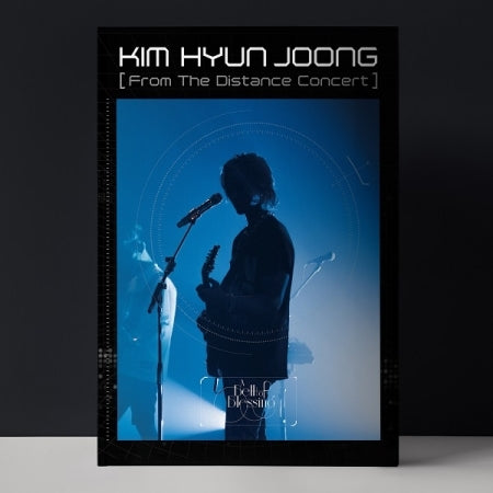 Kim Hyun Joong - [From The Distance Concert] DVD