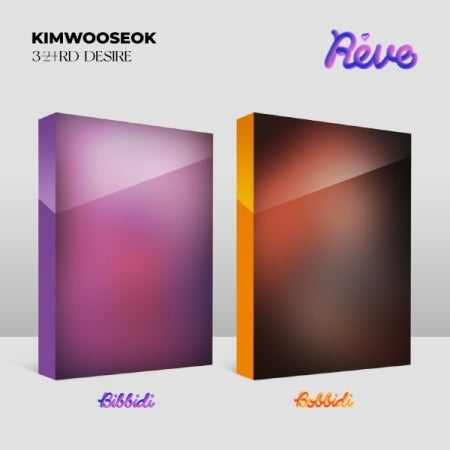 KIM WOO SEOK - [REVE] 3rd Desire