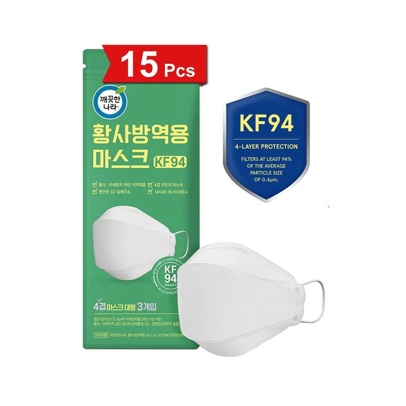 KF94 Certified Face Mask