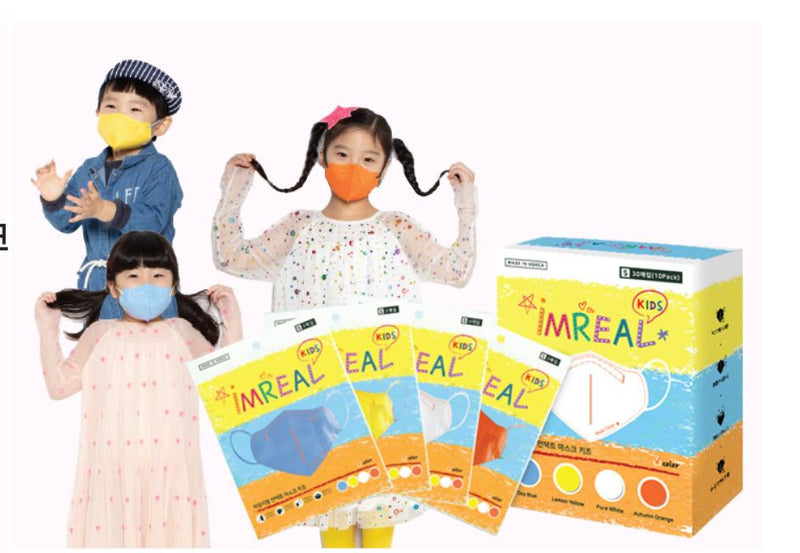KF94 I am real Untact Color Mask Korean - Kids Size