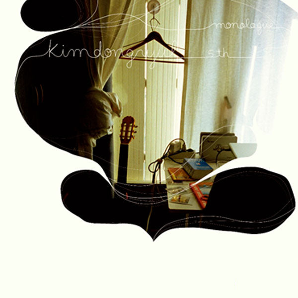 Kim Dong Ryul - Album [Monologue remastered] (LP+CD)
