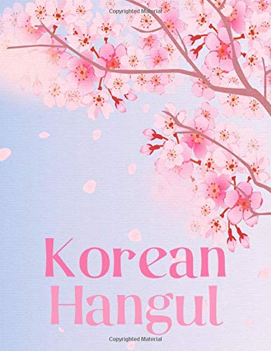 Korean Hangul: Hangul Writing Practice Korean for Beginners