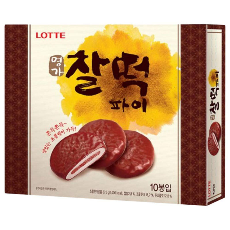 Lotte Glutinous Rice Cake Pie | 360g | Korean Snack, Covered with Chocolate, Filled with Chocolate