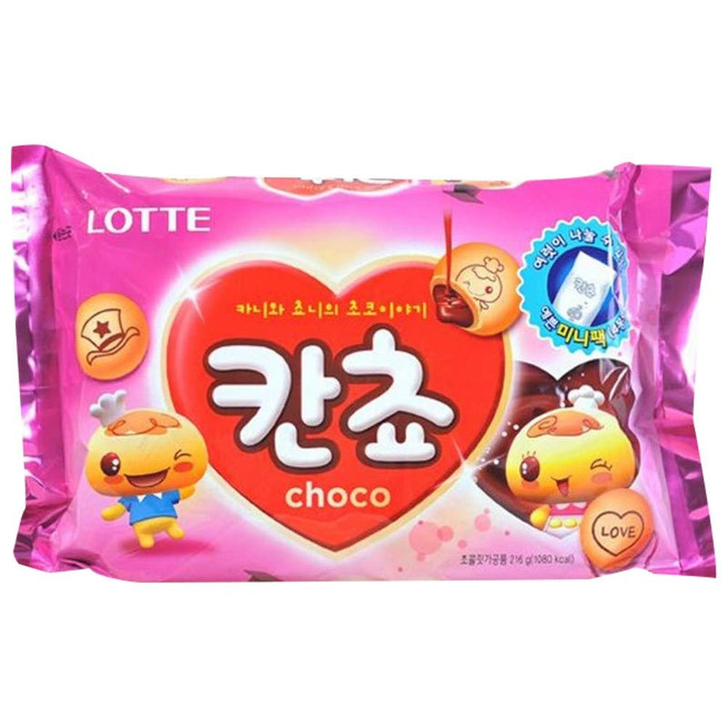 Lotte Kancho Choco | 216g | Korean Snack, Biscuit Ball with Chocolate Filling