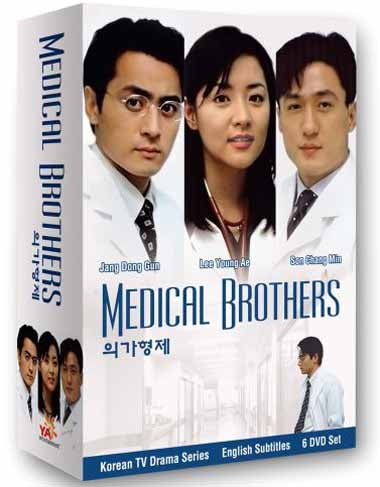 Medical Brothers Korean Drama