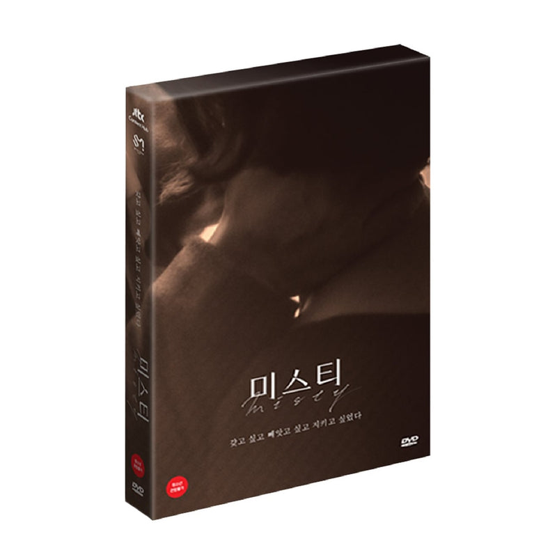 Misty - Korean Drama