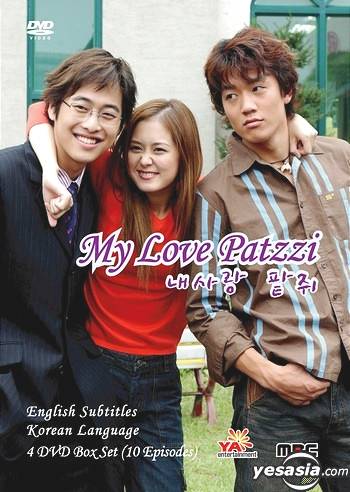My Love Patzzi Korean Drama