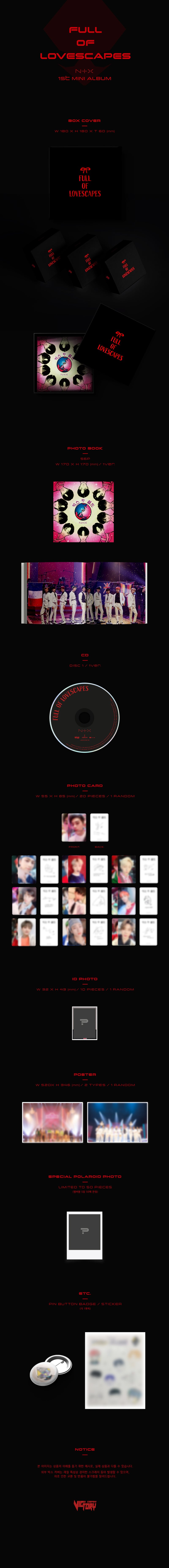 NTX - Mini Album Vol.1 [FULL OF LOVESCAPES] (Special Edition)