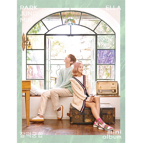 PARK JUNG MIN - Album - Love So Sweet