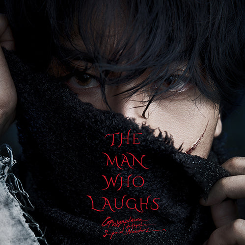Park Hyo Shin - Musical The Man Who Laughs - Park Hyo Shin Special Number