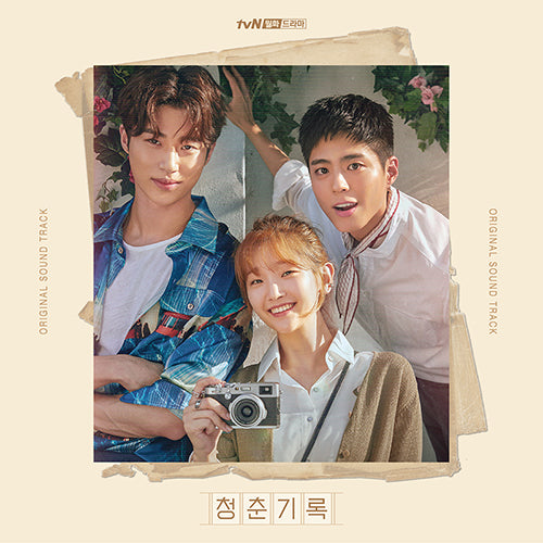 Record of Youth OST - tvN Drama
