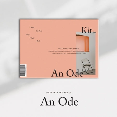 SEVENTEEN - [An Ode] Kit Album