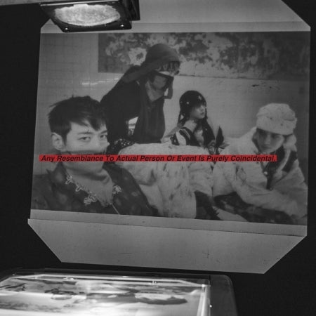 SHINEE - Album Vol.7 [Don't Call Me] (PhotoBook Ver.) (Random Ver.)