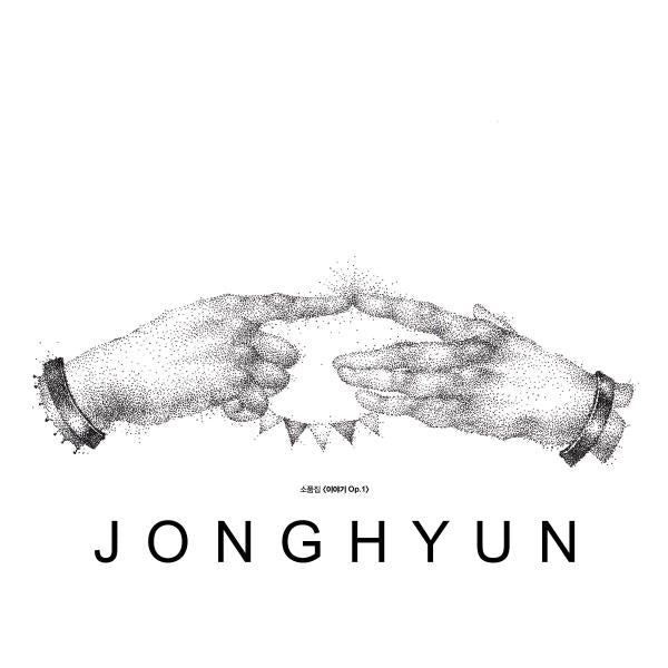 SHINee : JongHyun - [Story Op.1] Album