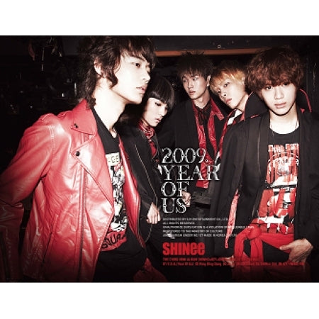 SHINee - [2009, Year Of Us] 3rd Mini Album