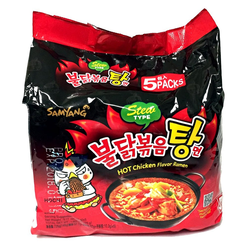 [Samyang Buldak] Buldalk Bokkeumtangmyeon Spicy Chicken Roasted Noodles Stew Type (Pack of 5)