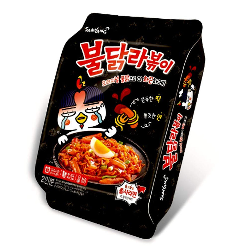 [Samyang Buldak] Korean Fire Noodle Challenge Hot Chicken Flavor Ramen Spicy Noodle Tteokbokki Rabokki