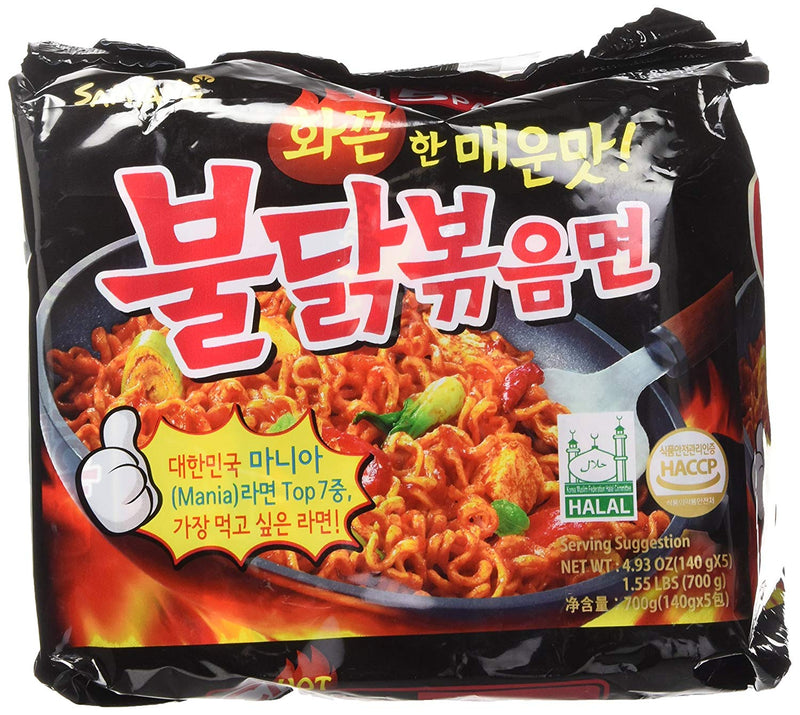 [Samyang Buldak] Buldalk Bokkeummyeon Spicy Chicken Roasted Noodles (Pack of 5)