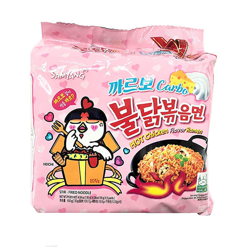 [Samyang Buldak] Carbo Buldalk Bokkeummyeon Spicy Chicken Roasted Noodles (Pack of 5)