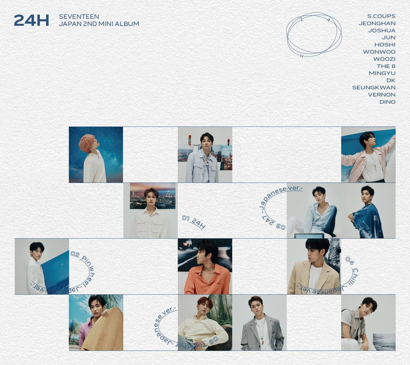 Seventeen - 24H Album - Limited Edition C